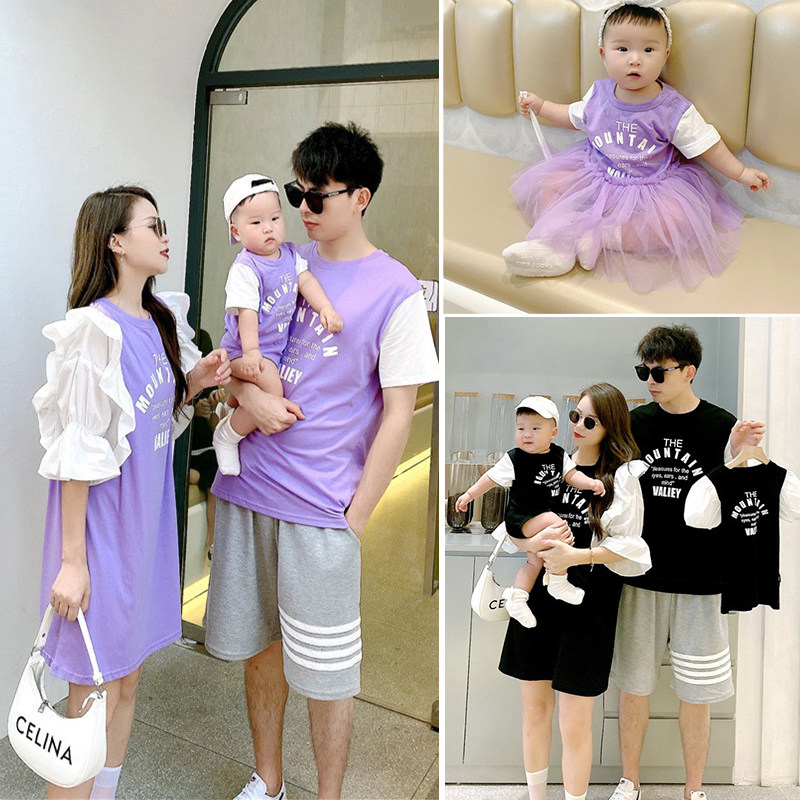 Breast-feeding Pro a family of three Summer freshmen Baby Mother women's dress The whole family Foot-shirt Ocean dress