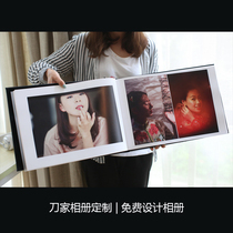 Daojia album customization丨Leather wedding photo album art paper HD printing soft inner page large wedding record