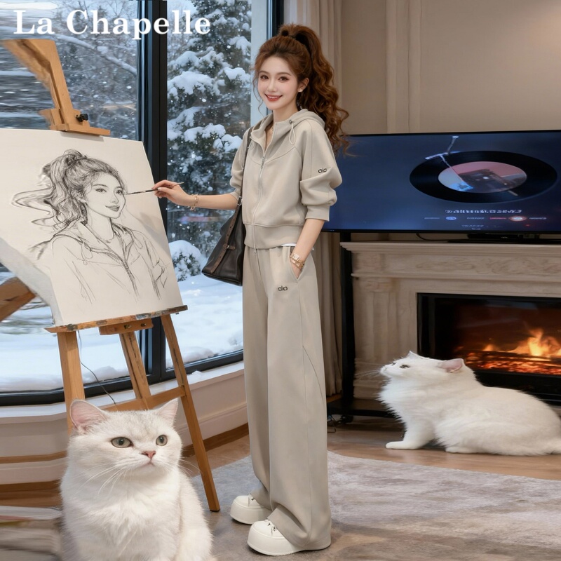 La Chapelle Fashionable Casual Sports Suit for Women, New Spring, Autumn and Winter Style, Age-Reducing Embroidered Hooded Apricot-Colored Fleece Sweatshirt