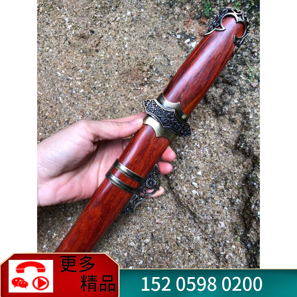 Indian small leaf purple sandalwood knife high oil dense old material whole material to create without parquet character handlebar piece