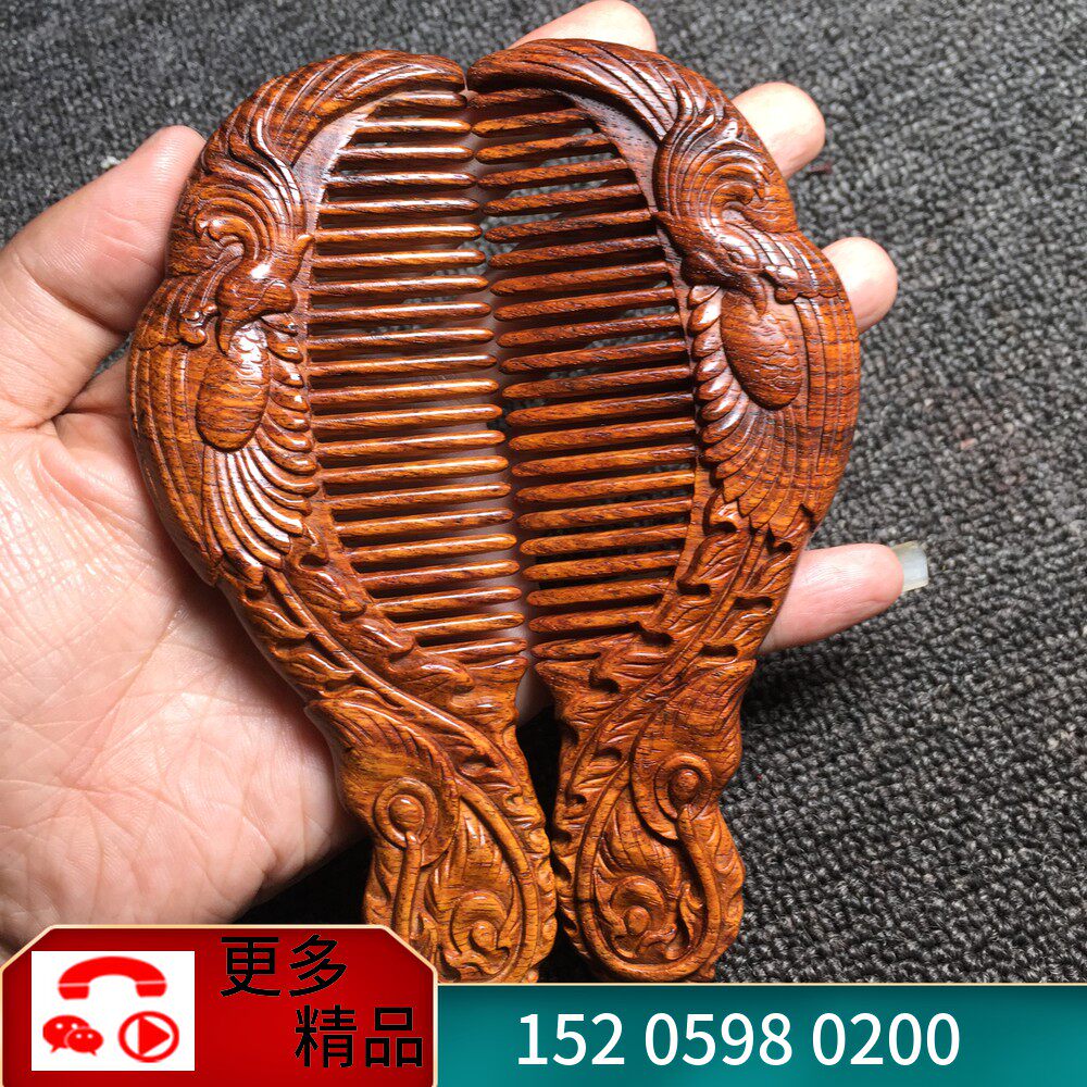 Hainan Huanghuali Wood Comb Tiger Skin Landscape Pattern Sea Yellow Beauty Comb High-end Business Gifts