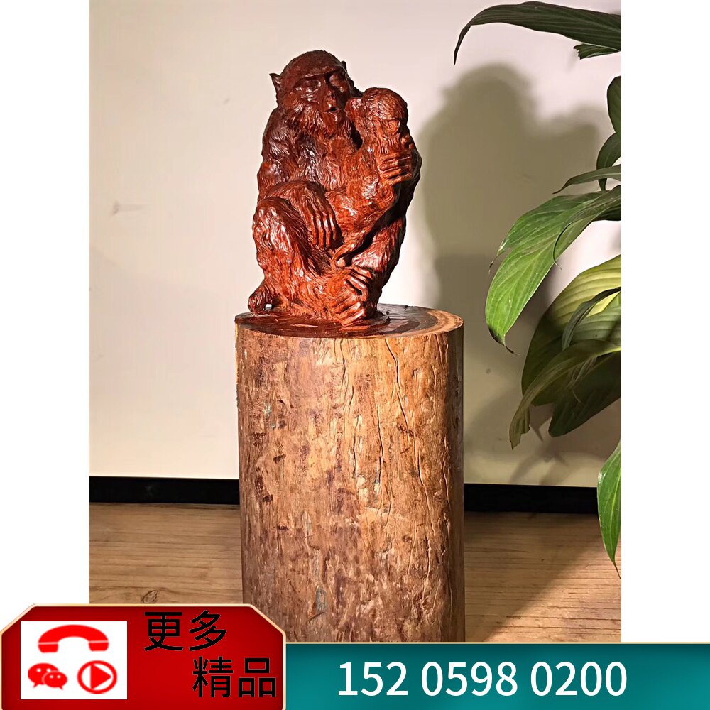 Mother-child love deep Indian lobular rosewood monkey statue feng shui column ornaments whole material seiko carving