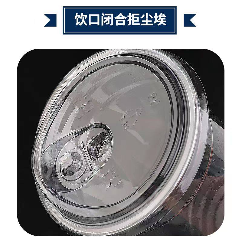 98口径冷饮杯盖怎么选？平盖高盖双孔盖全解析🧐--淘宝好物网