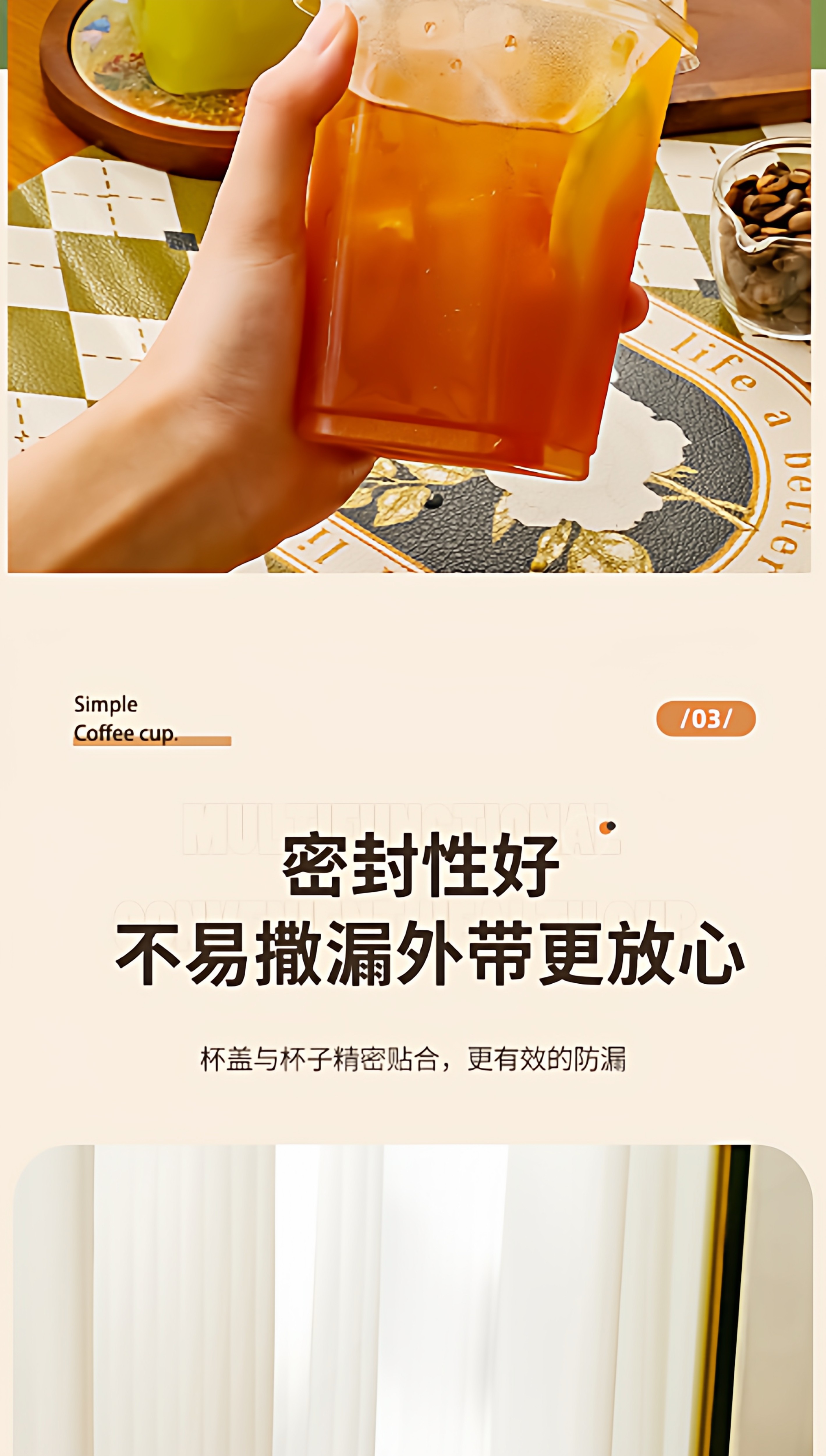 Квартет форма одна чашка -время лимон Чай йогурт Пластиковая кружка кофе молочный чай Холодный напиток питомец фрукты Чай прозрачный напиток товары  