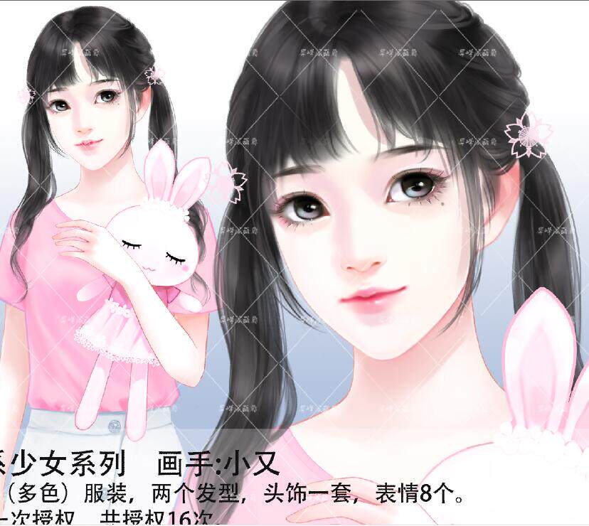 (Rhino Peak Loft) C Light Craft Game Standout authorised the modern teenage girl ~ Little again