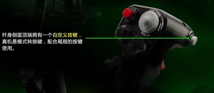 Tumastest Thrustmaster lợn cực a10c kim loại bay tay mô phỏng chuyến bay rocker - Cần điều khiển tay cầm chơi pubg