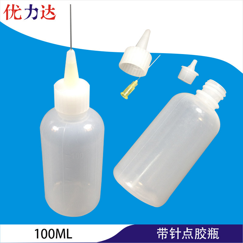 Dispensing bottle with needle 100ML built-in needle PET material dispensing oil injection high-elastic light ride plastic point tape needle bottle