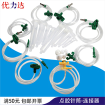 Dispensitive syringe Japanese American dispensing machine accessories dispensing consumables various types of piston dispensing syringe connector