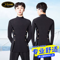 Yishang Dance new Latin dance practice suit mens modern dance long sleeve Sailor dance performance national standard dance competition top