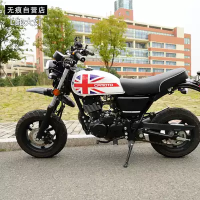 Spring breeze retro baboon modified LED living room light wide light five gear six stalls baboon seamless self-operated shop