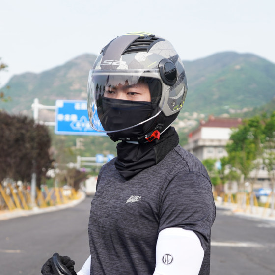 Motorcycle summer headgear ice silk mesh bib mask all-inclusive half-inclusive non-trace self-operated store