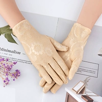 Litta Skin Color 3 Double