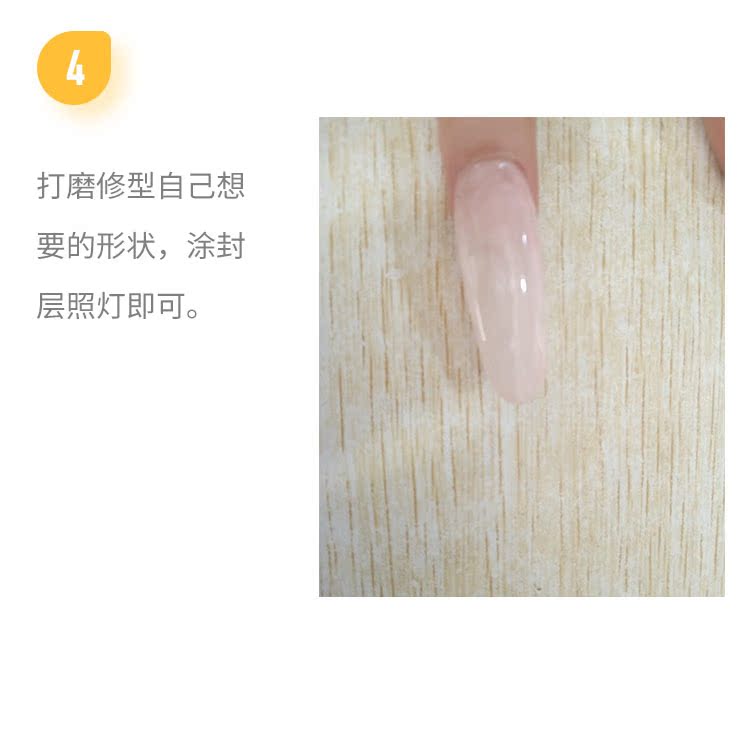Màu đỏ với cùng một phần mở rộng móng tay hỗ trợ giấy miễn phí để mở rộng công cụ làm móng bằng sợi tơ siêu mỏng chống nứt - Công cụ Nail dũa móng
