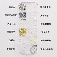 Ti 灏 忛 敳 敳 敳 敳 敳 敳 敳 敳 敳 敳 敳 敳 Вышивка?