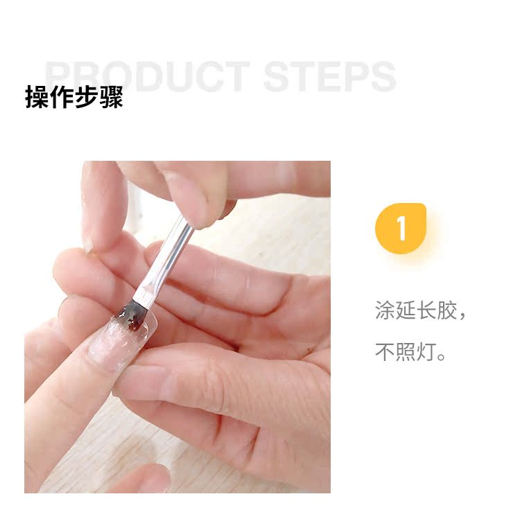 Màu đỏ với cùng một phần mở rộng móng tay hỗ trợ giấy miễn phí để mở rộng công cụ làm móng bằng sợi tơ siêu mỏng chống nứt - Công cụ Nail dũa móng