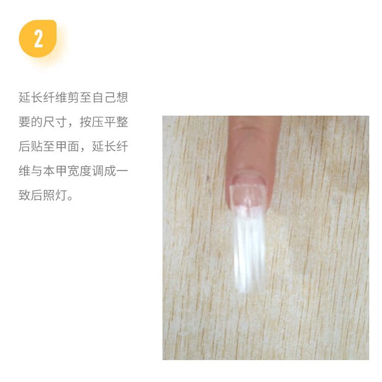 Màu đỏ với cùng một phần mở rộng móng tay hỗ trợ giấy miễn phí để mở rộng công cụ làm móng bằng sợi tơ siêu mỏng chống nứt - Công cụ Nail dũa móng