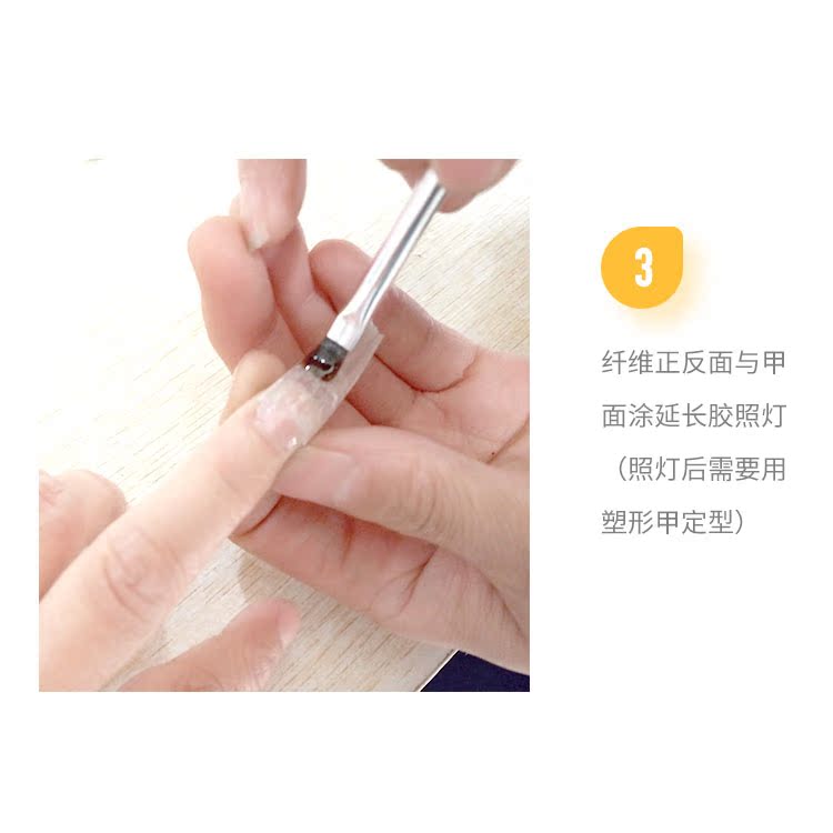Màu đỏ với cùng một phần mở rộng móng tay hỗ trợ giấy miễn phí để mở rộng công cụ làm móng bằng sợi tơ siêu mỏng chống nứt - Công cụ Nail dũa móng