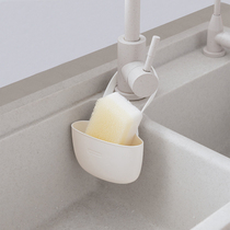 Kitchen Supplies Double-layer sink drain hanging basket Kitchen free of perforated shelve tap sponge containing hanging bag