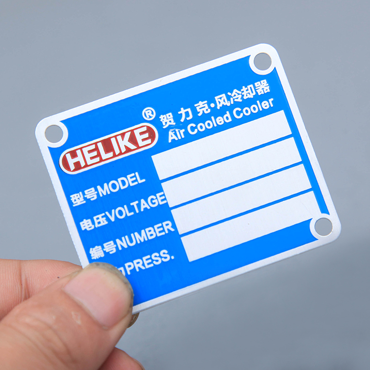 Manufacturer produces flushing pressure metal signage can make LOGO stainless steel corrosion ID aluminum plate web version printed nameplate