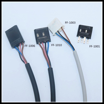 Groove type photoelectric switch base pin U-type photoelectric sensor accessory 2 m long line EE-1010 EE-1003