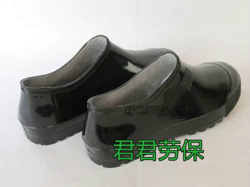 Chaussures - bottes caoutchouc homme - semelle plastique - Ref 967960 Image 6