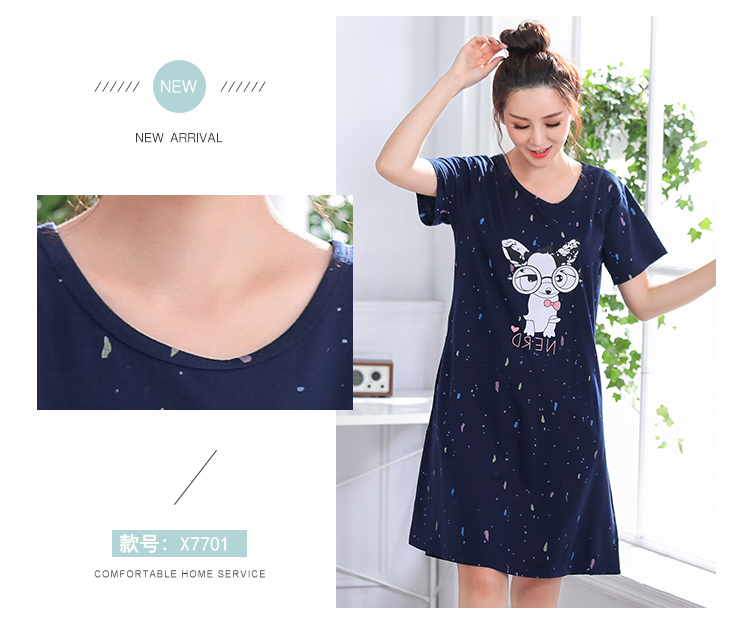 Mùa hè nightdress cotton lỏng ladies XL cộng với chất béo MM200 kg phụ nữ mang thai ăn mặc đồ ngủ mùa hè