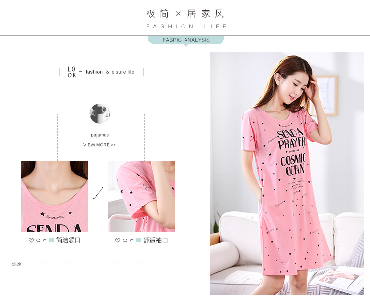 Có thể mặc đồ ngủ mùa hè sexy nightdress nữ bông XL cộng với chất béo MM200 kg phụ nữ mang thai sọc mùa hè