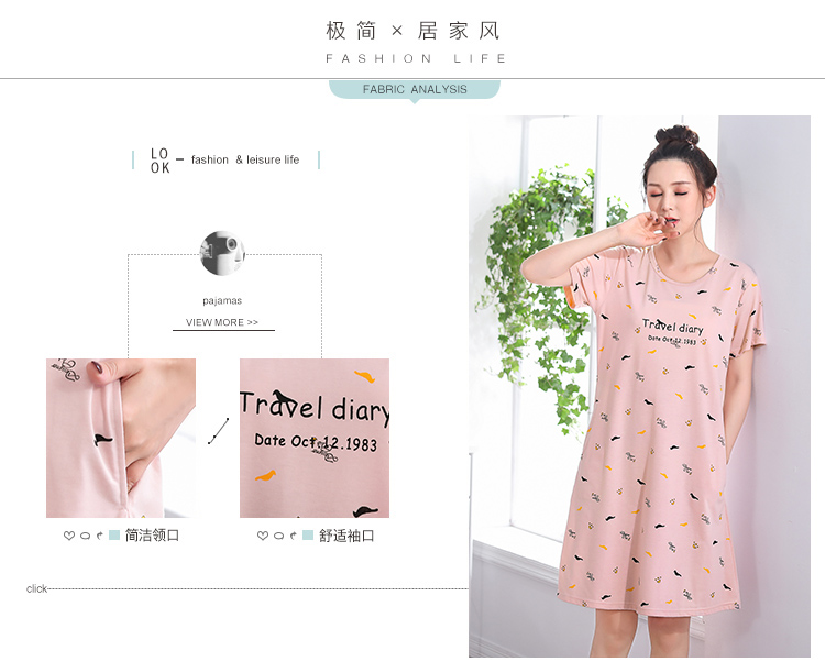 Mùa hè nightdress cotton lỏng ladies XL cộng với chất béo MM200 kg phụ nữ mang thai ăn mặc đồ ngủ mùa hè