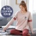 Có thể mặc bên ngoài bộ đồ ngủ mùa xuân và mùa thu dài tay cotton nữ XL cộng với bộ đồ phục vụ tại nhà MM200 kg chất béo