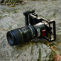 Beastgrip DOF Adapter MK2 Mobile Phone SLR Lens Adapter Rabbit Cage Adapter