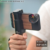 Shoulderpod S2 Apple iPhone7plus Samsung S8 Nonte8 Stable Shooting Handle Bracket