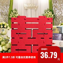 Wedding wedding supplies Creative non-woven fabric custom three-dimensional happy word ornaments Wedding wedding room decorations decoration gifts