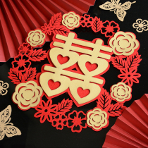 Wedding hi word stickers Wedding room door decoration Wedding decoration Living room supplies Double happiness word womens room door special door stickers