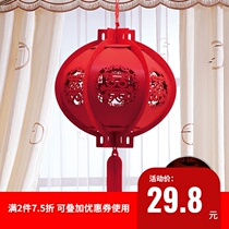 Wedding celebration Wedding supplies Non-woven creative happy word palace lights Red lantern pendant Wedding room decoration gifts