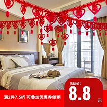 Wedding room Bedroom Wedding decoration Wedding decoration Romantic wedding supplies Daquan New house creative Hi word pull flower set