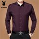 Playboy autumn men's shirt long-sleeved middle-aged mercerized cotton striped business middle-aged dad wear iron-free high-end