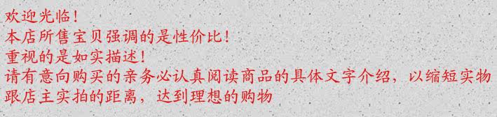 Pantalon fille en coton - Ref 2063502 Image 4