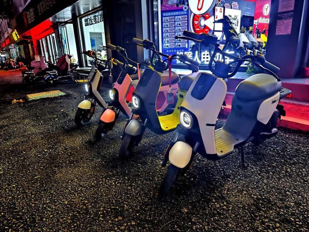 九粉充电站