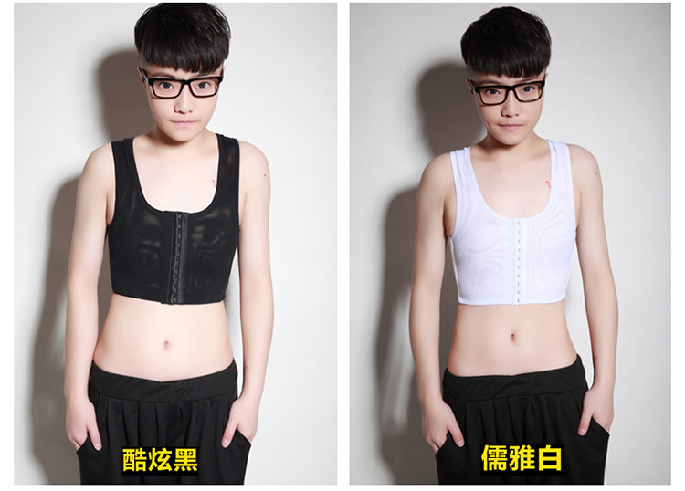 Body LESMASK A35, mouvement en nylon - Ref 648321 Image 32