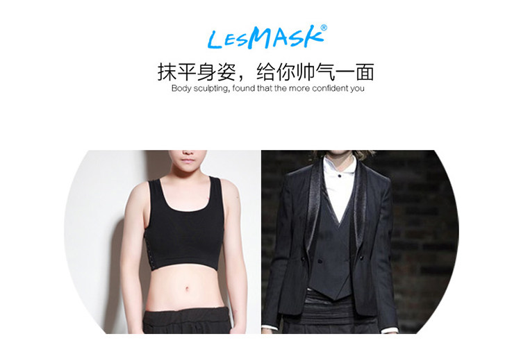 Body LESMASK A35, mouvement en nylon - Ref 648321 Image 20