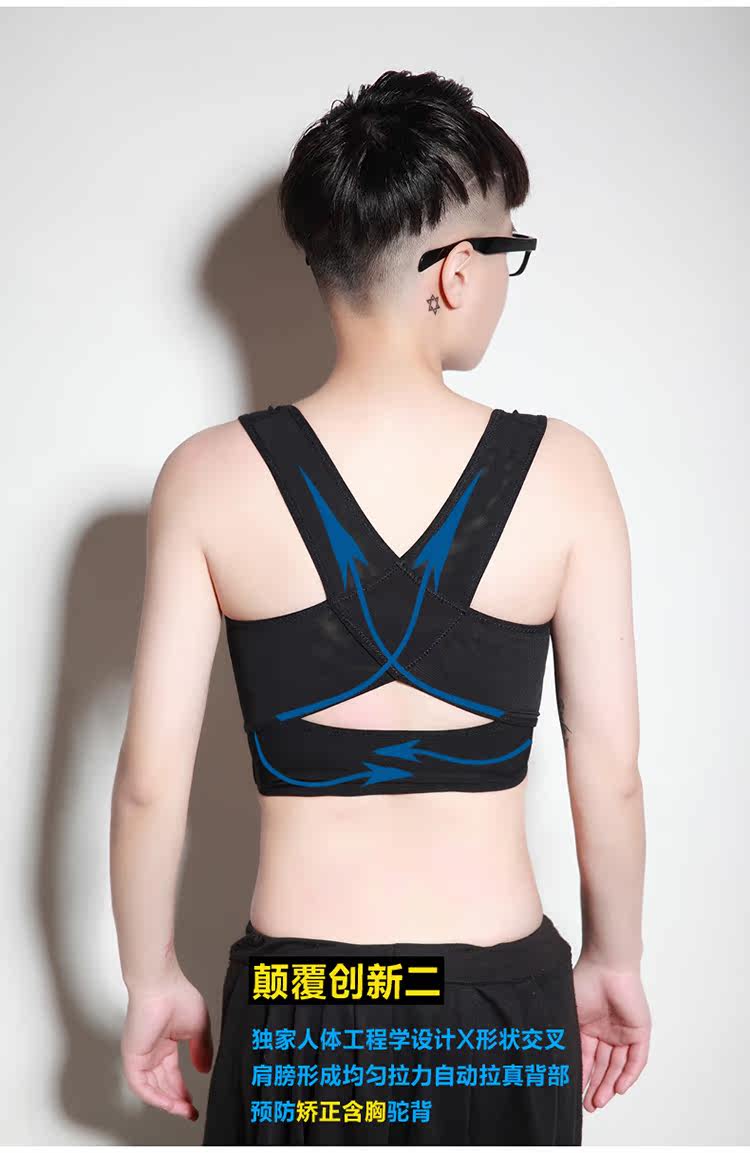 Body LESMASK A35, mouvement en nylon - Ref 648321 Image 26