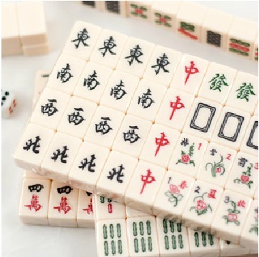 Travel Mahjong Mini small Mahjong Mahjong sparrow Sichuan Guangdong National special play Mahjong
