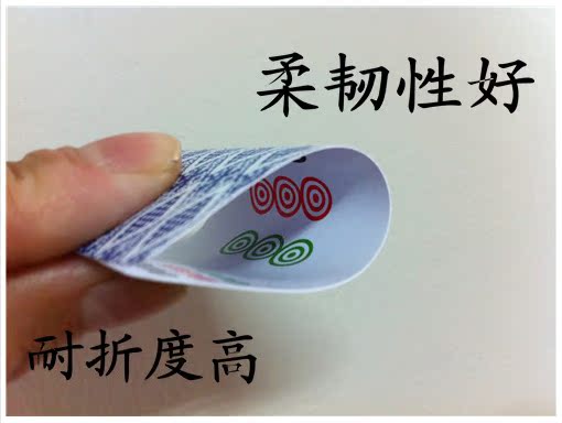 Nhựa Mahjong Du lịch Du lịch Di động Im lặng Mini Giấy Chà Mahjong Poker Gửi Flannel Bag Dice - Các lớp học Mạt chược / Cờ vua / giáo dục cờ vua có nam châm