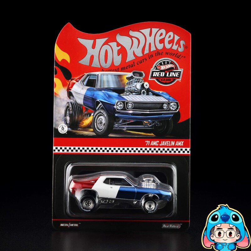 Hot Wheels Rlc Amc Amx Hotwheels Amc Javelin Amx 1:64 Metal Model