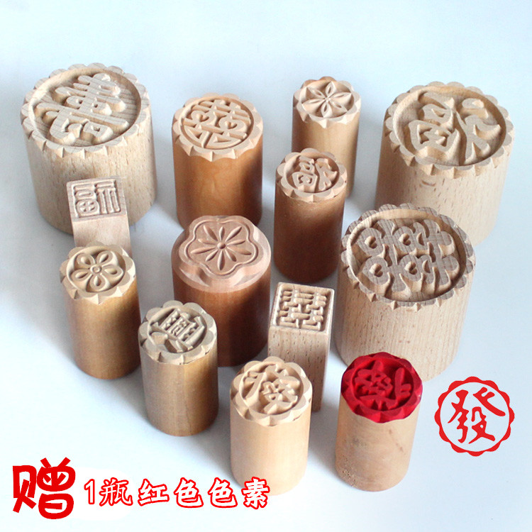 Moon Cake Seal Baking Fu Character Su Style Pastry Steamed Bread Molds Chinese Style Small Fresh Meat Food Flowers
