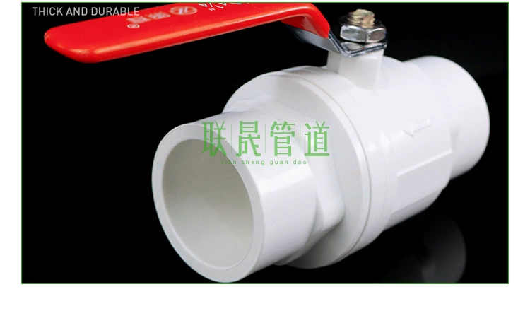 Phụ kiện đường ống cấp nước PVC Daquan nhựa 25 khuỷu tay ba chiều ba bốn chiều DIY kệ bể cá khớp nối nước trên và dưới 20 măng xông trượt co ống nhựa