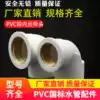 PVC water pipe joint 20 25 32 4 points 6 points 1 inch copper inner thread thread 90 degree elbow two-way three-way