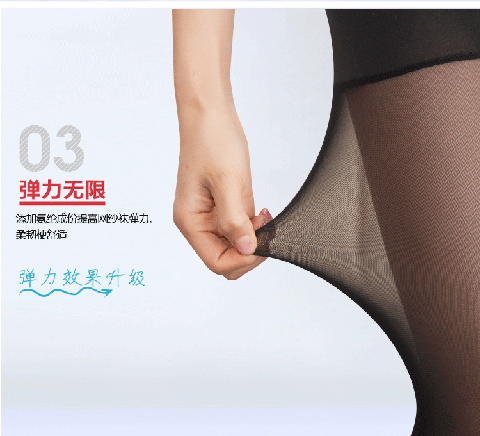 Lưới một lớp gạc vớ panty chống dây bước ra vớ lưới cộng với phân bón XL phần mỏng lưới mịn bên ngoài mặc mùa hè quần vải ống suông nữ