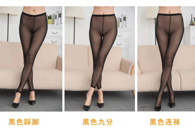 Mùa hè phần mỏng lưới quần kích thước lớn pantyhose vớ chống móc siêu đàn hồi bước chân lưới nhỏ đáy chín quần pantyhose nữ