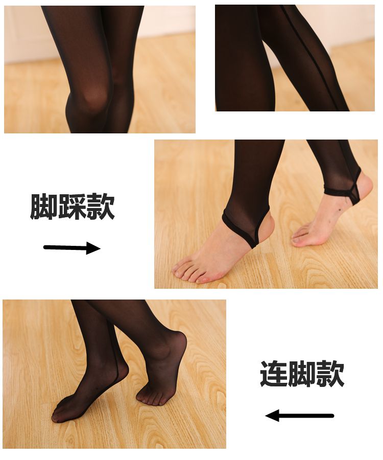 Mùa hè phần mỏng lưới quần kích thước lớn pantyhose vớ chống móc siêu đàn hồi bước chân lưới nhỏ đáy chín quần pantyhose nữ